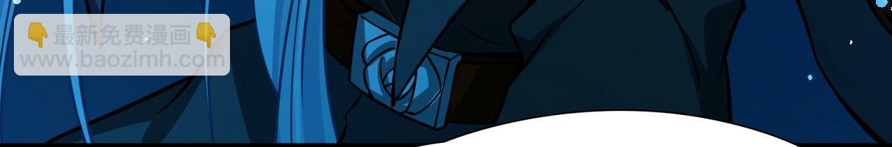 尋找前世之旅 - 第2季第265話 精靈之國6(2/2) - 3