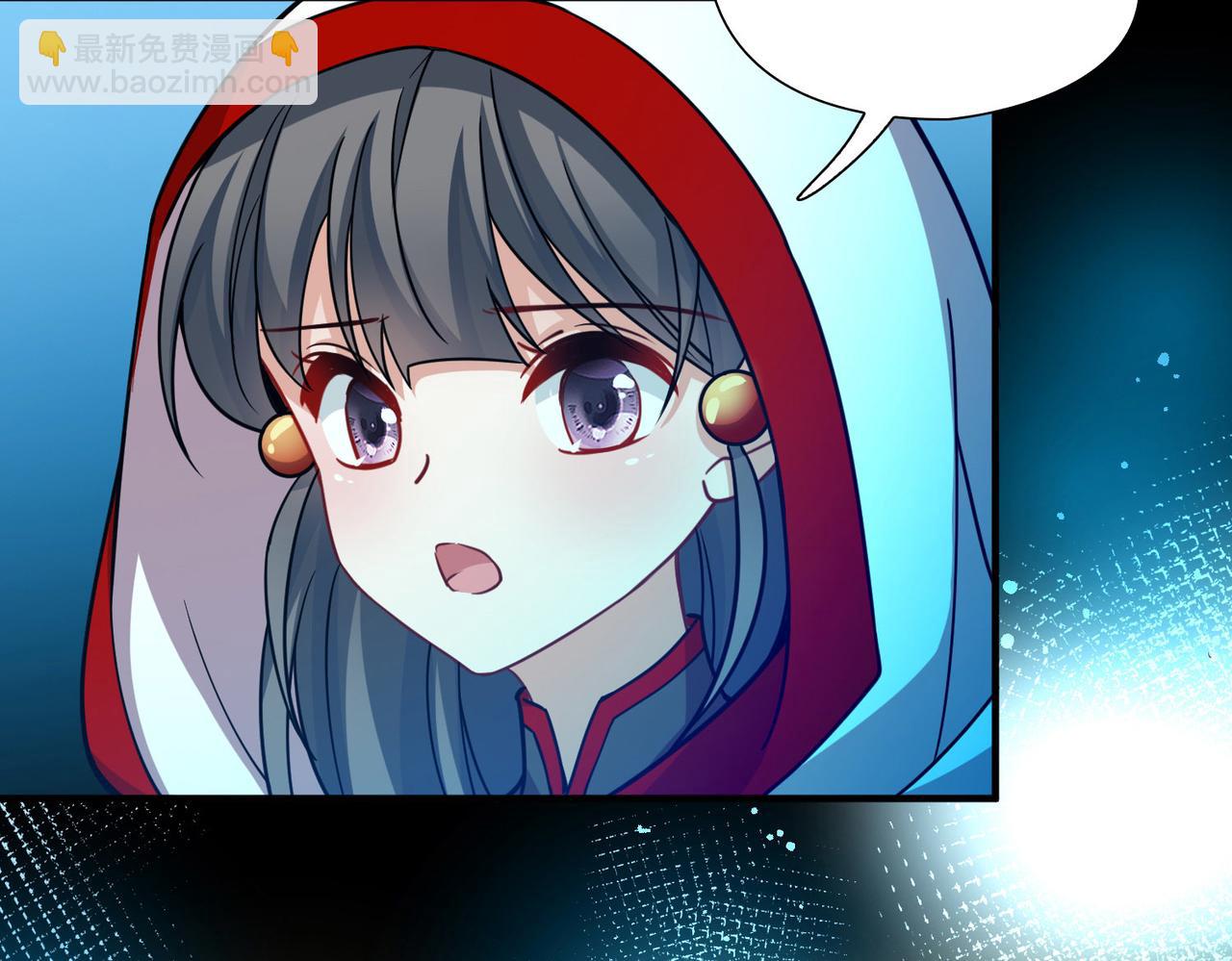 尋找前世之旅 - 第2季第265話 精靈之國6(2/2) - 1