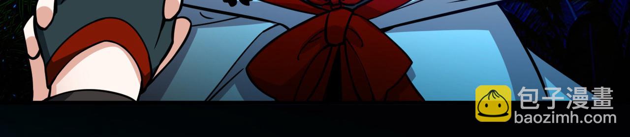 尋找前世之旅 - 第2季第265話 精靈之國6(2/2) - 7