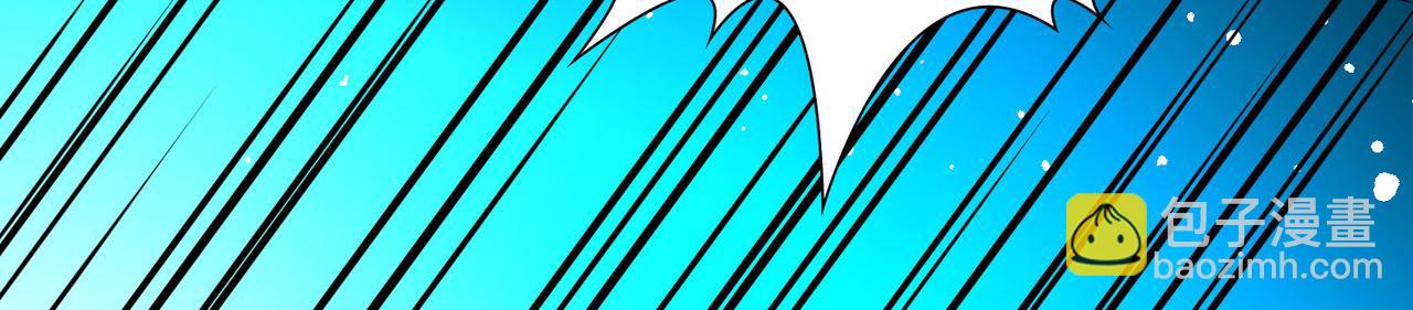 尋找前世之旅 - 第2季第265話 精靈之國6(2/2) - 2