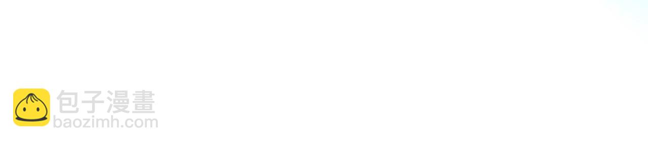 尋找前世之旅 - 第2季第265話 精靈之國6(2/2) - 4