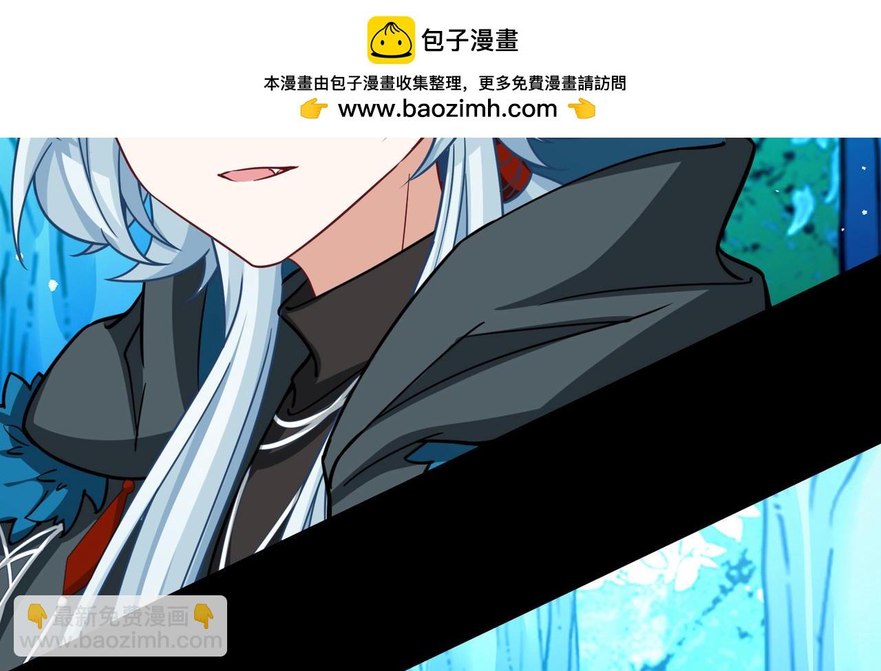 尋找前世之旅 - 第2季第265話 精靈之國6(1/2) - 8