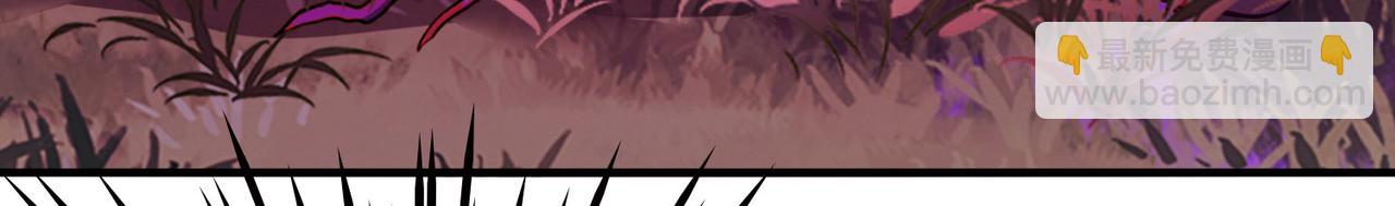 尋找前世之旅 - 第2季第265話 精靈之國6(2/2) - 2