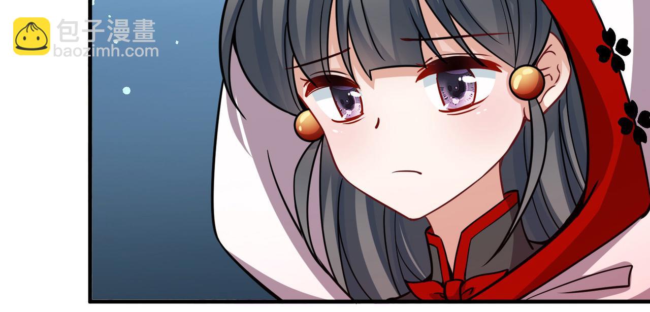 尋找前世之旅 - 第2季第265話 精靈之國6(2/2) - 4