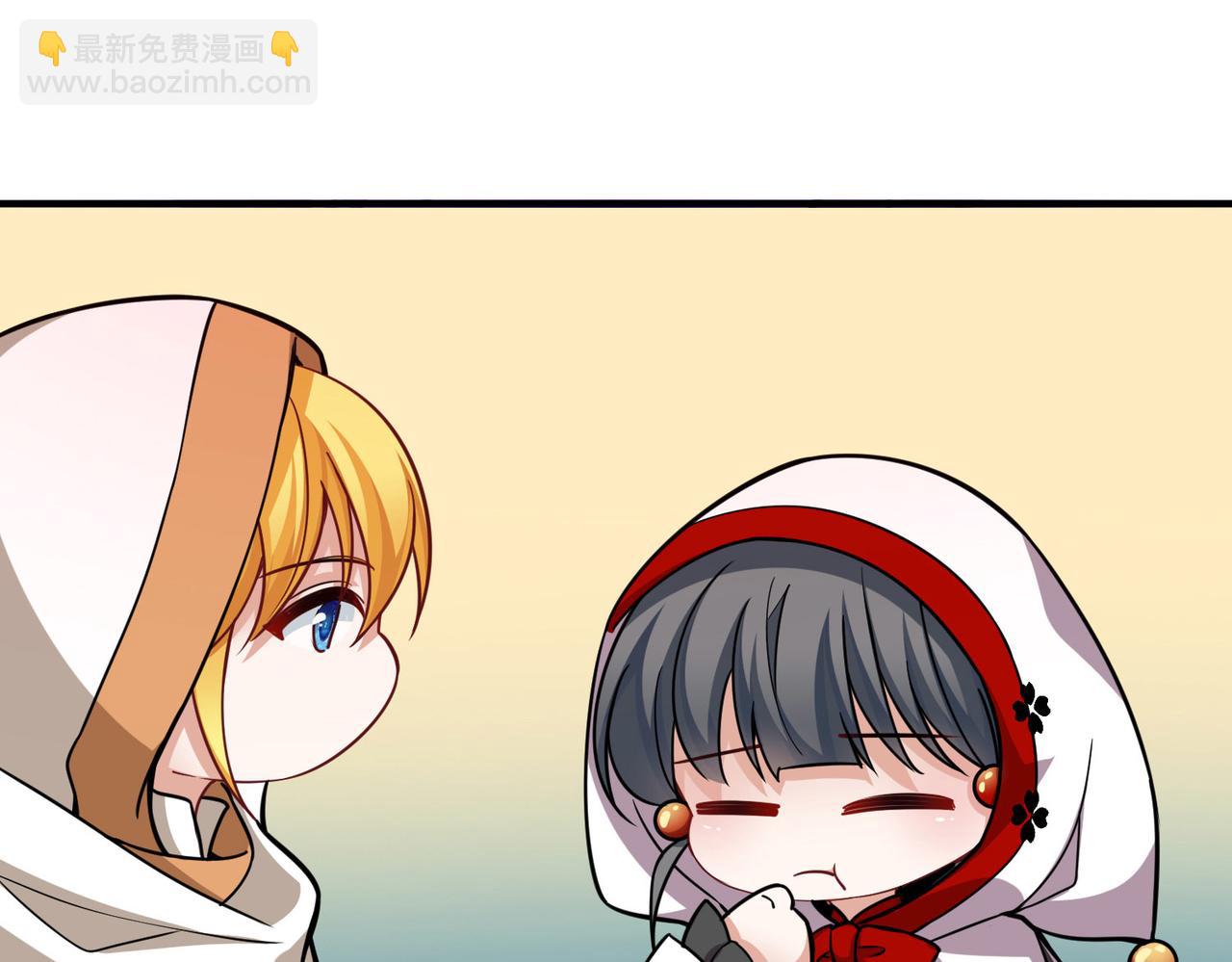 尋找前世之旅 - 第2季第265話 精靈之國6(2/2) - 7