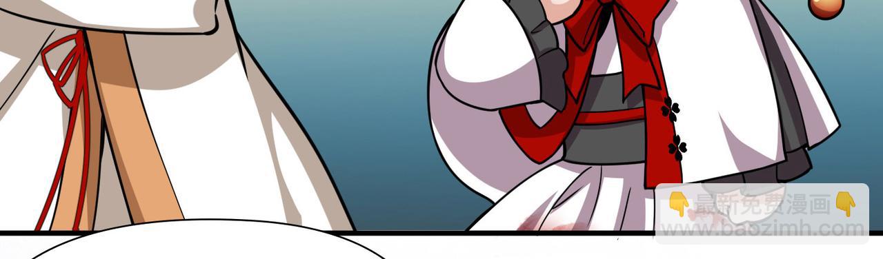 尋找前世之旅 - 第2季第265話 精靈之國6(2/2) - 1