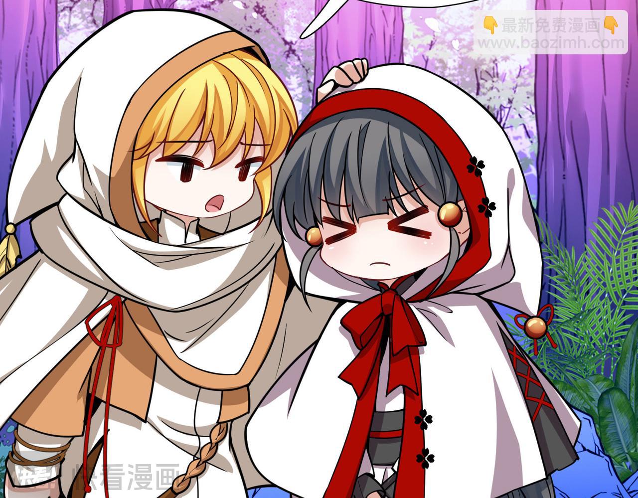 尋找前世之旅 - 第2季第265話 精靈之國6(2/2) - 4