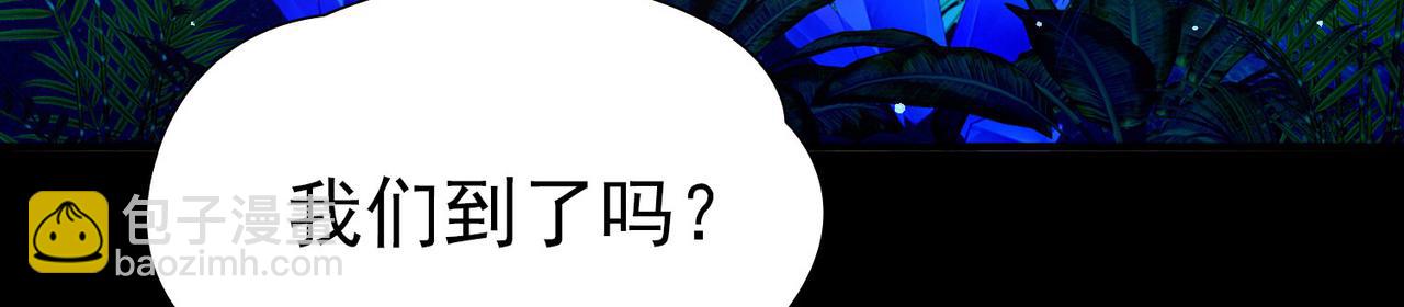 第2季第266话 精灵王1(1/2)-第775话