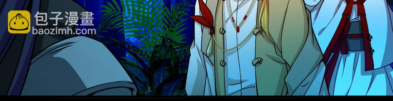 第2季第266话 精灵王1(1/2)-第775话