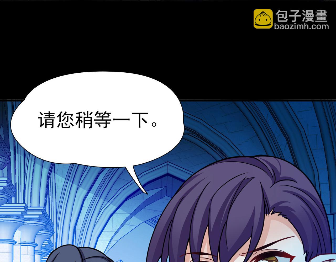 第2季第266话 精灵王1(1/2)-第775话