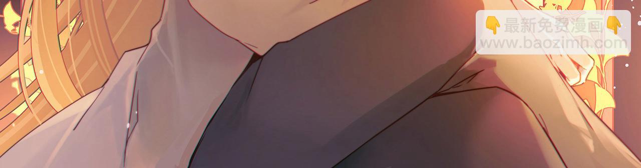 第2季第266话 精灵王1(1/2)-第775话