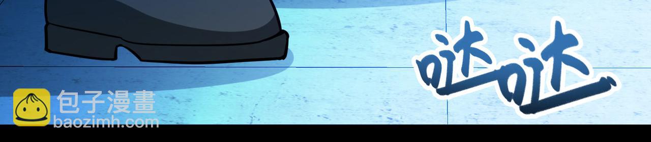 第2季第266话 精灵王1(1/2)-第775话