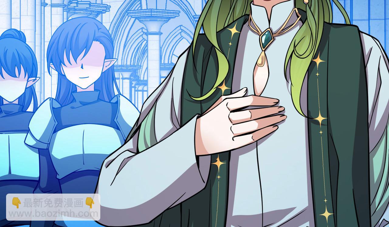 第2季第266话 精灵王1(1/2)-第775话