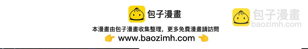 第2季第266话 精灵王1(1/2)-第775话