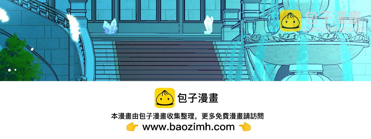 第2季第266话 精灵王1(1/2)-第775话