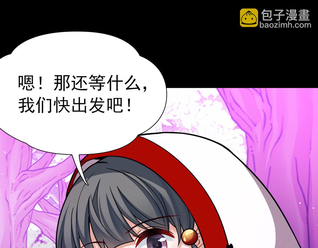 第2季第266话 精灵王1(1/2)-第775话