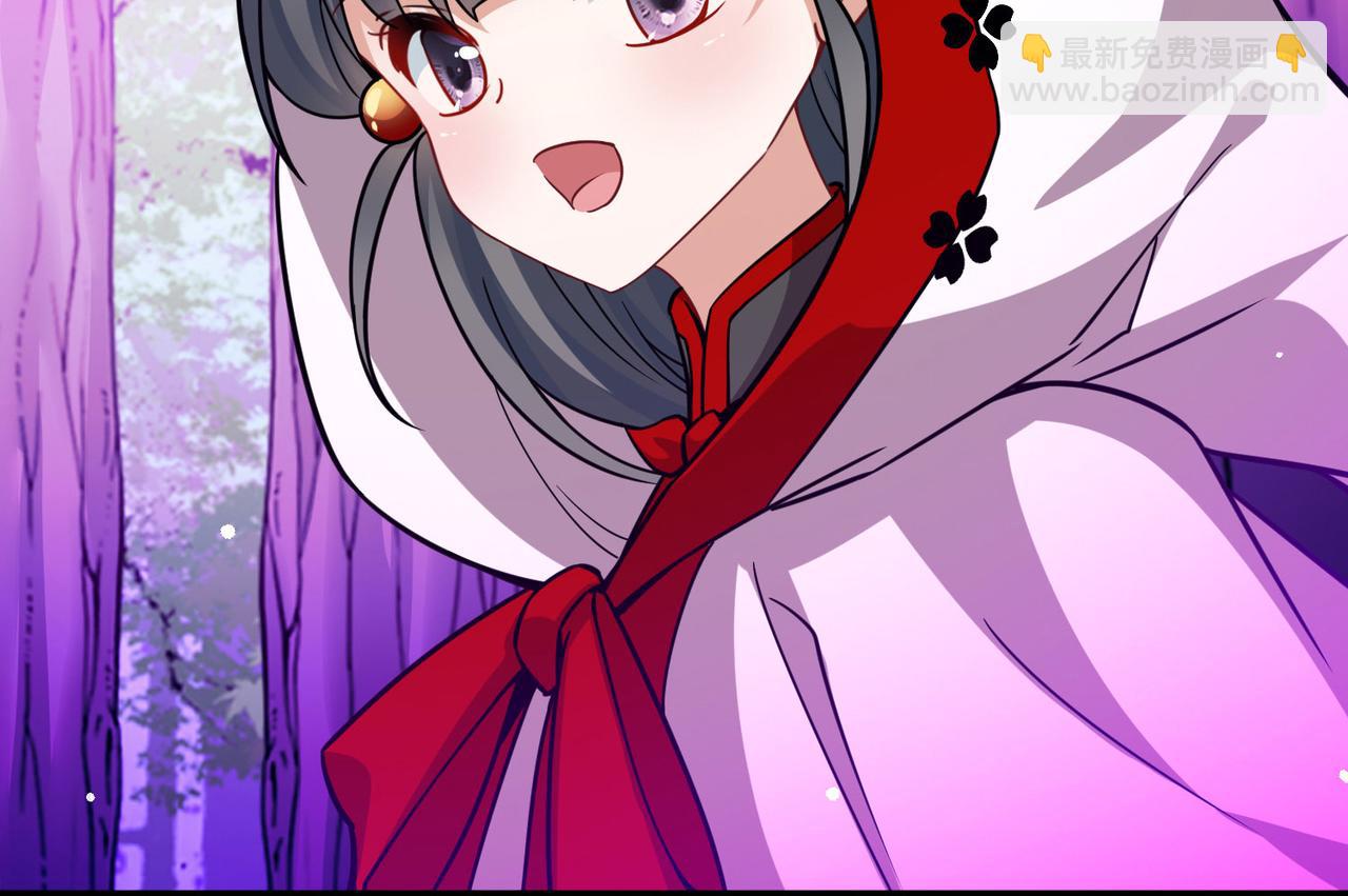 第2季第266话 精灵王1(1/2)-第775话