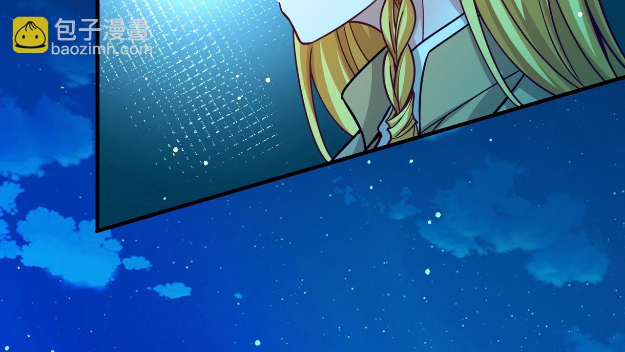 尋找前世之旅 - 第2季第267話 精靈王2(1/2) - 2