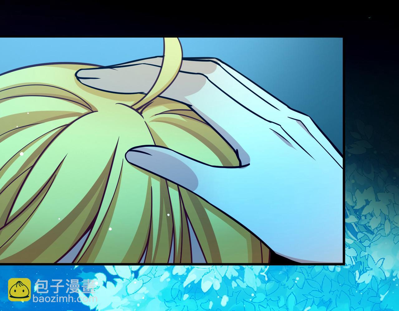 尋找前世之旅 - 第2季第267話 精靈王2(1/2) - 6