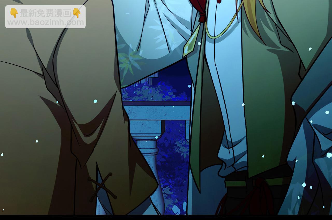 尋找前世之旅 - 第2季第267話 精靈王2(1/2) - 1