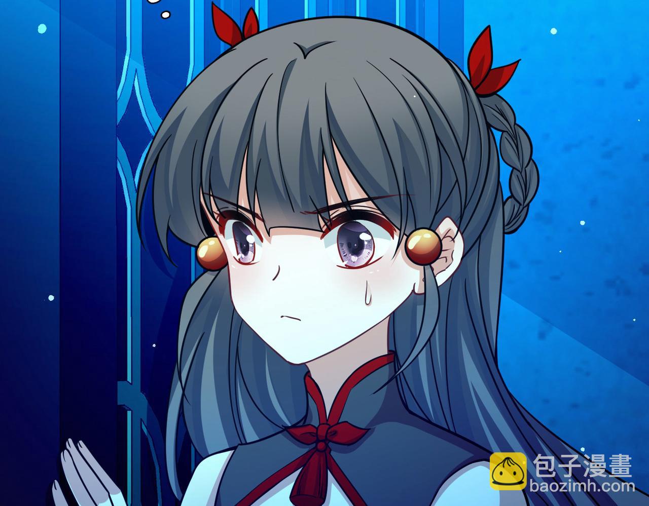 尋找前世之旅 - 第2季第267話 精靈王2(1/2) - 4