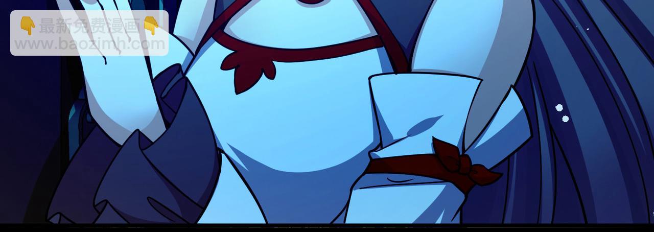 尋找前世之旅 - 第2季第267話 精靈王2(1/2) - 5