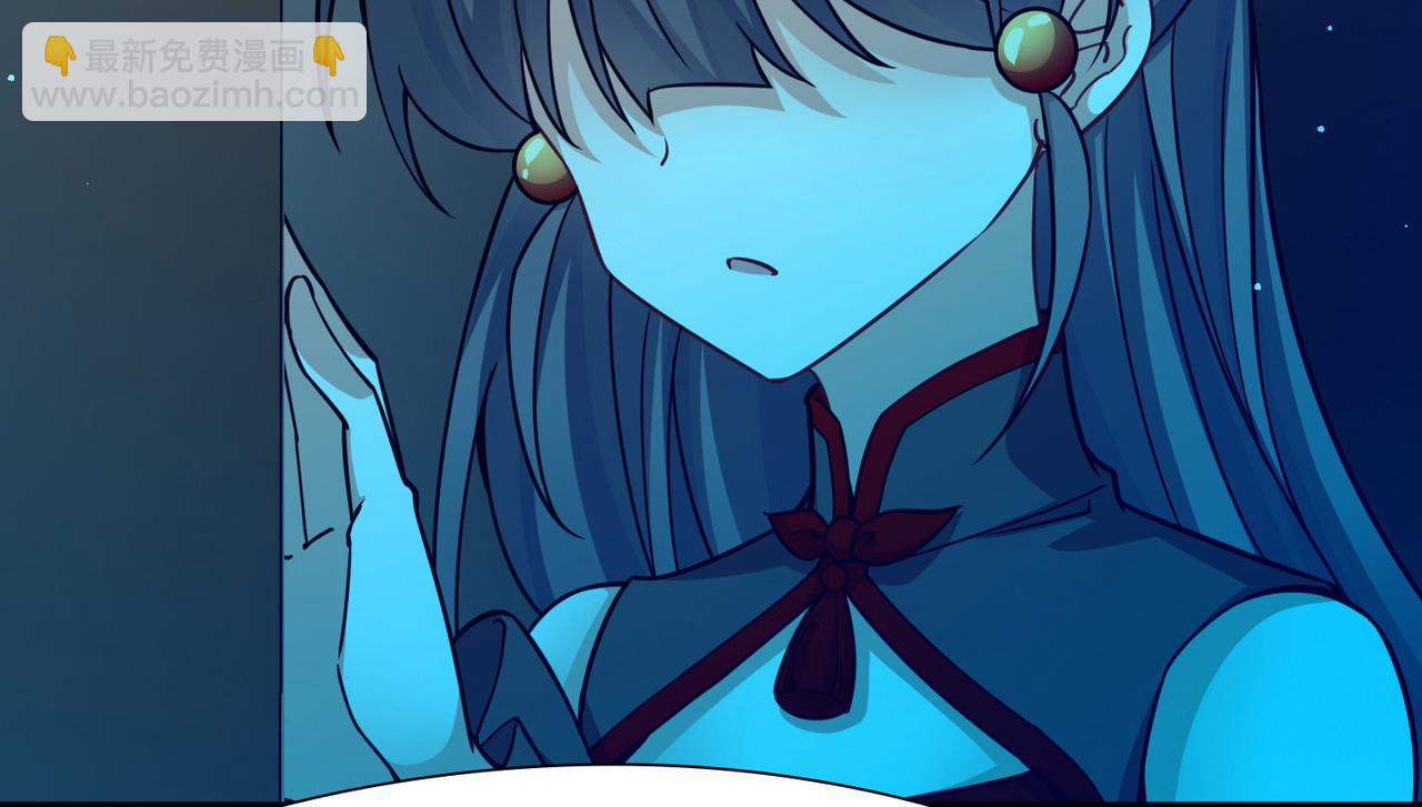 尋找前世之旅 - 第2季第267話 精靈王2(1/2) - 2