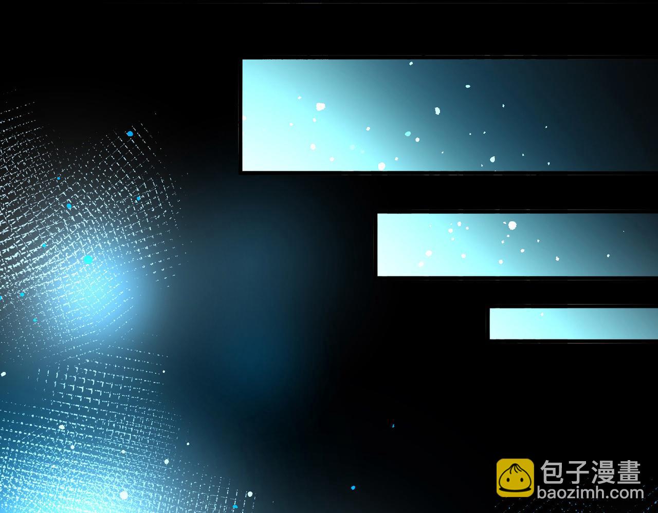 尋找前世之旅 - 第2季第267話 精靈王2(1/2) - 5