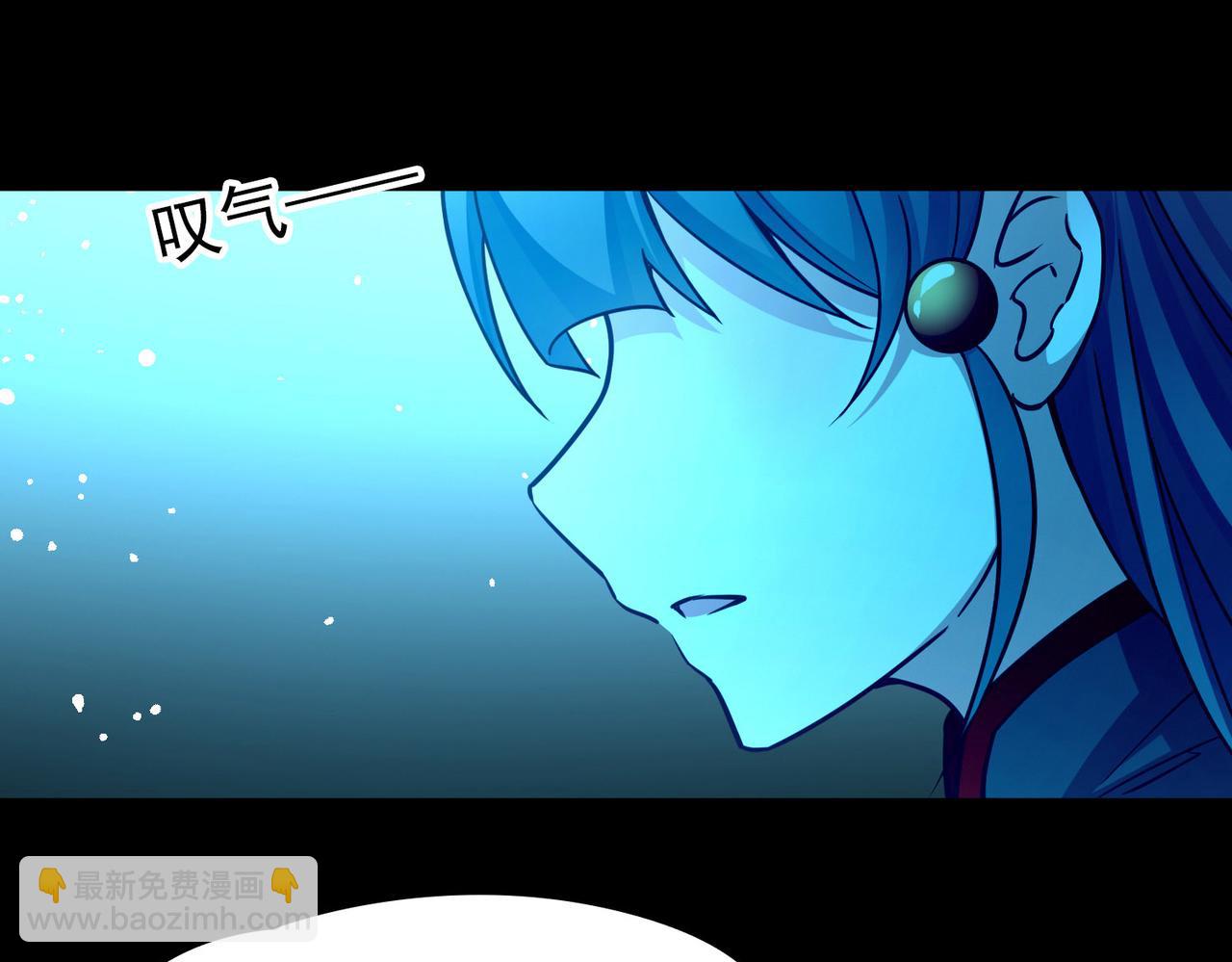 尋找前世之旅 - 第2季第267話 精靈王2(1/2) - 1