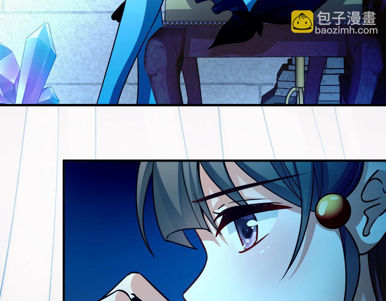 尋找前世之旅 - 第2季第267話 精靈王2(2/2) - 5