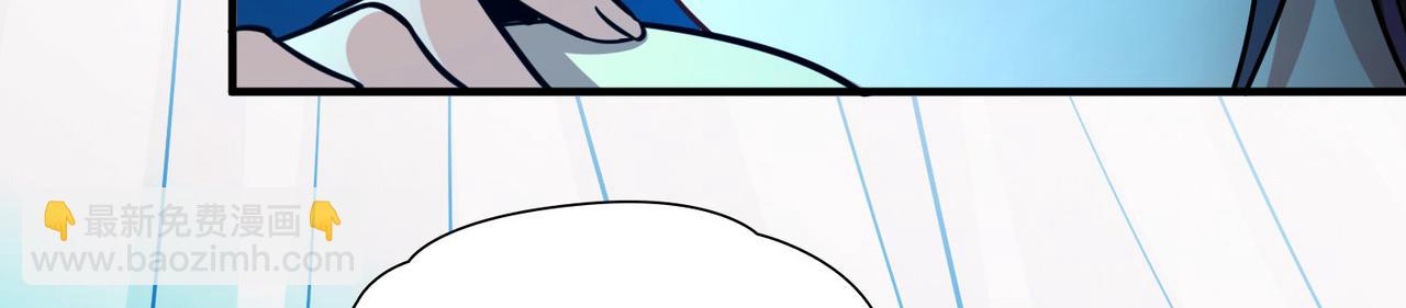 尋找前世之旅 - 第2季第267話 精靈王2(2/2) - 6