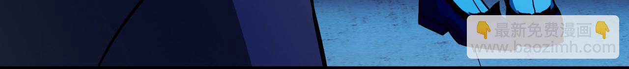 尋找前世之旅 - 第2季第267話 精靈王2(2/2) - 3