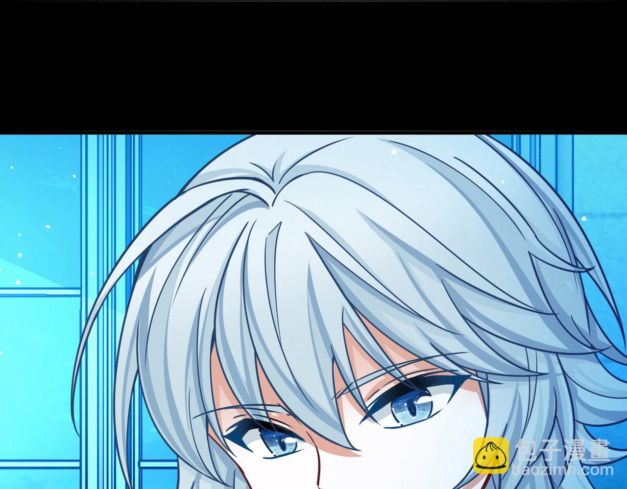 尋找前世之旅 - 第2季第267話 精靈王2(2/2) - 4