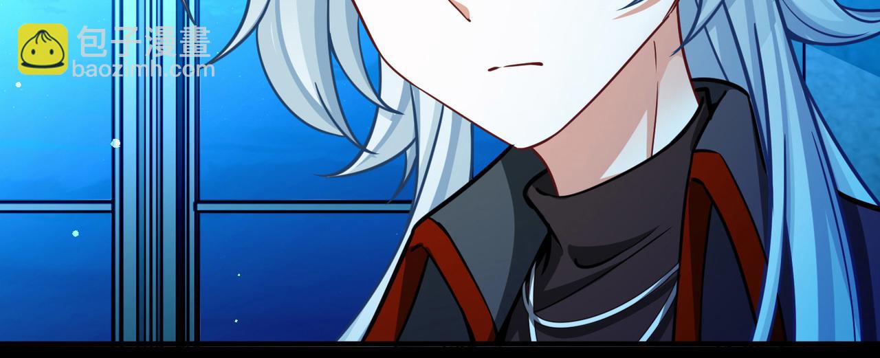 尋找前世之旅 - 第2季第267話 精靈王2(2/2) - 5