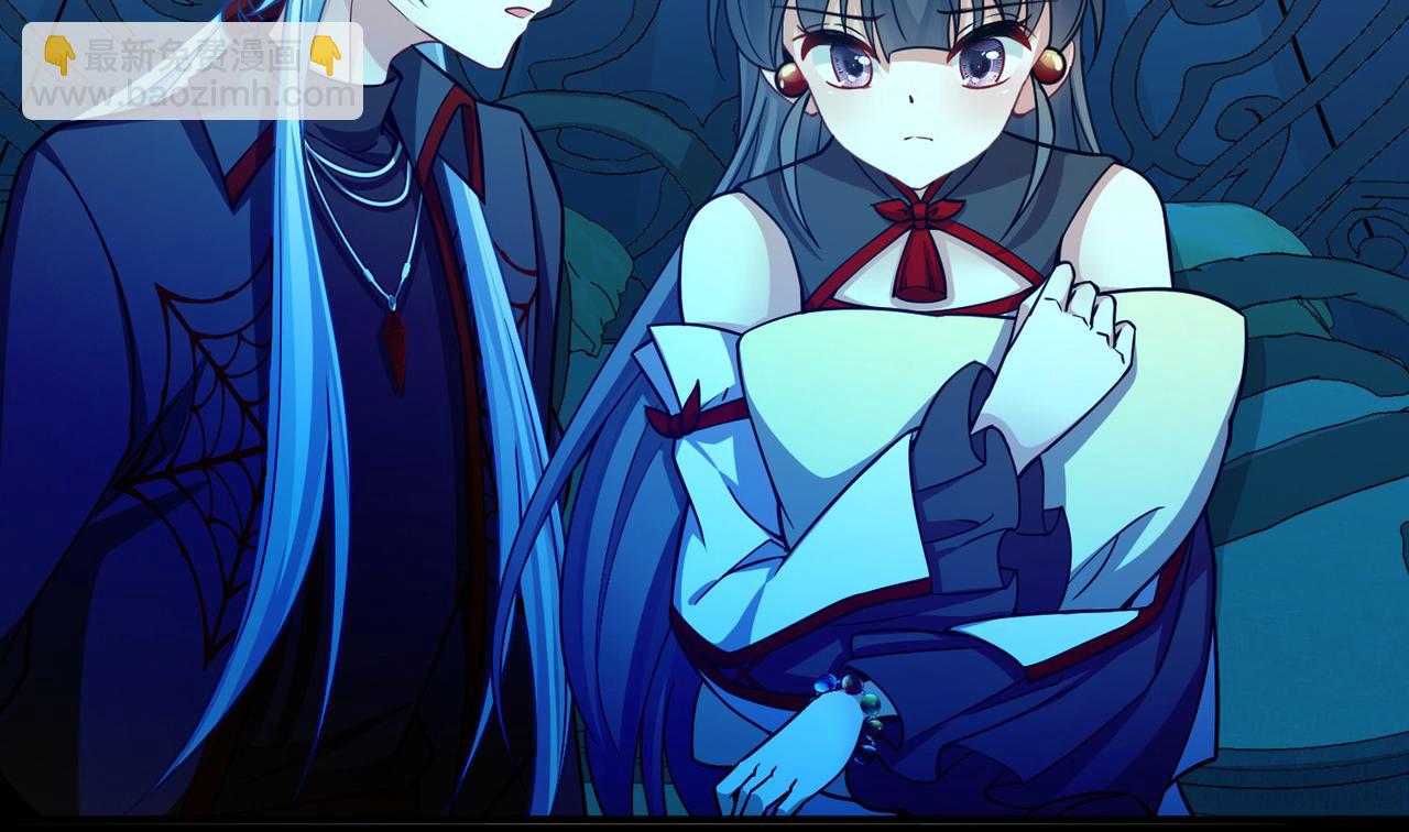 尋找前世之旅 - 第2季第267話 精靈王2(2/2) - 1