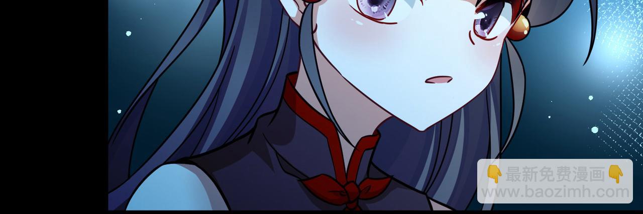 尋找前世之旅 - 第2季第267話 精靈王2(2/2) - 3