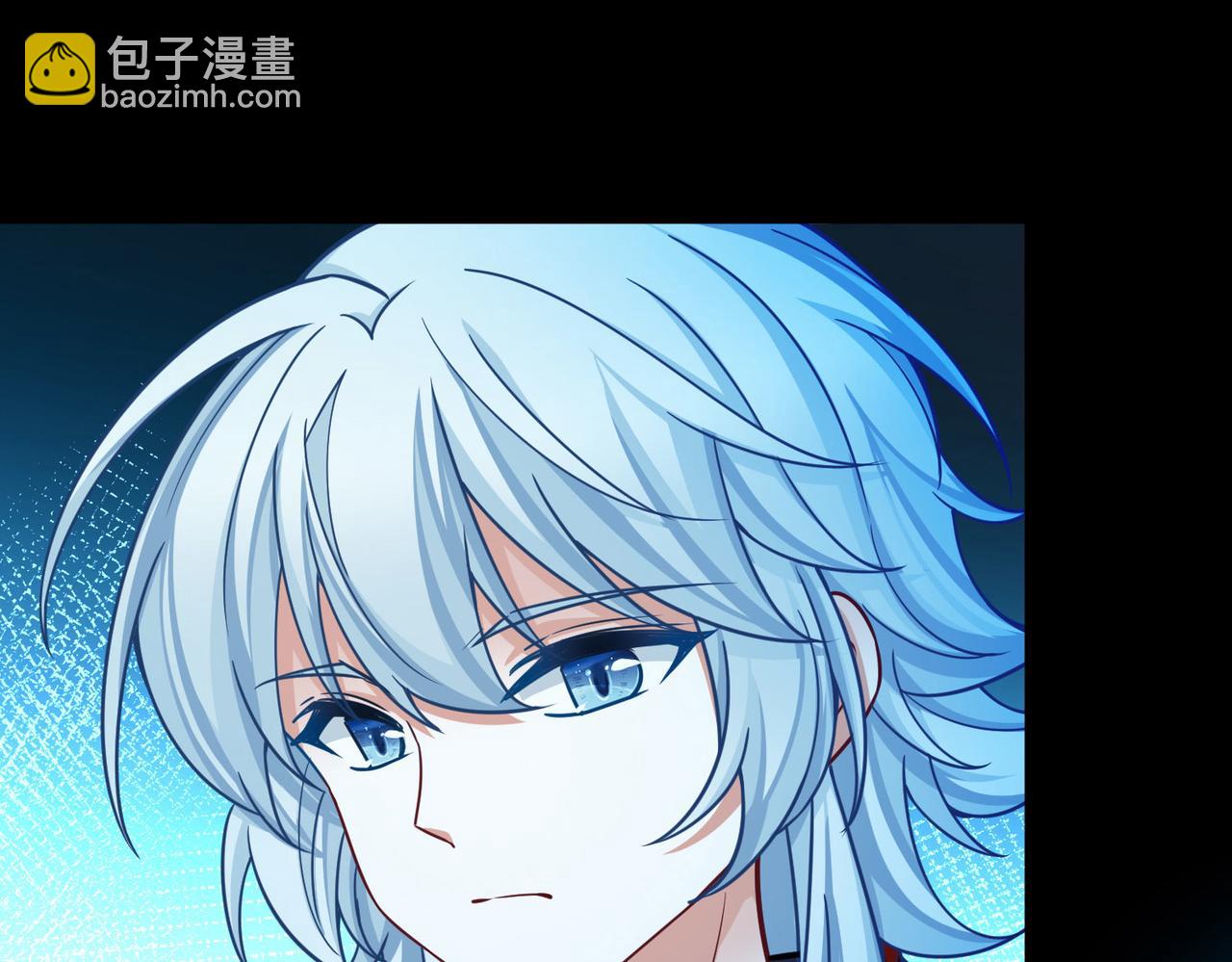 尋找前世之旅 - 第2季第267話 精靈王2(2/2) - 4