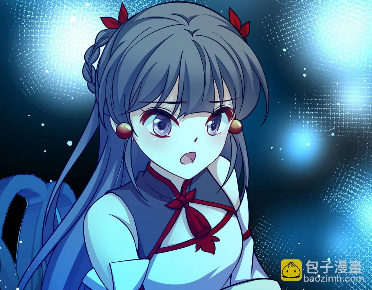 尋找前世之旅 - 第2季第267話 精靈王2(2/2) - 6