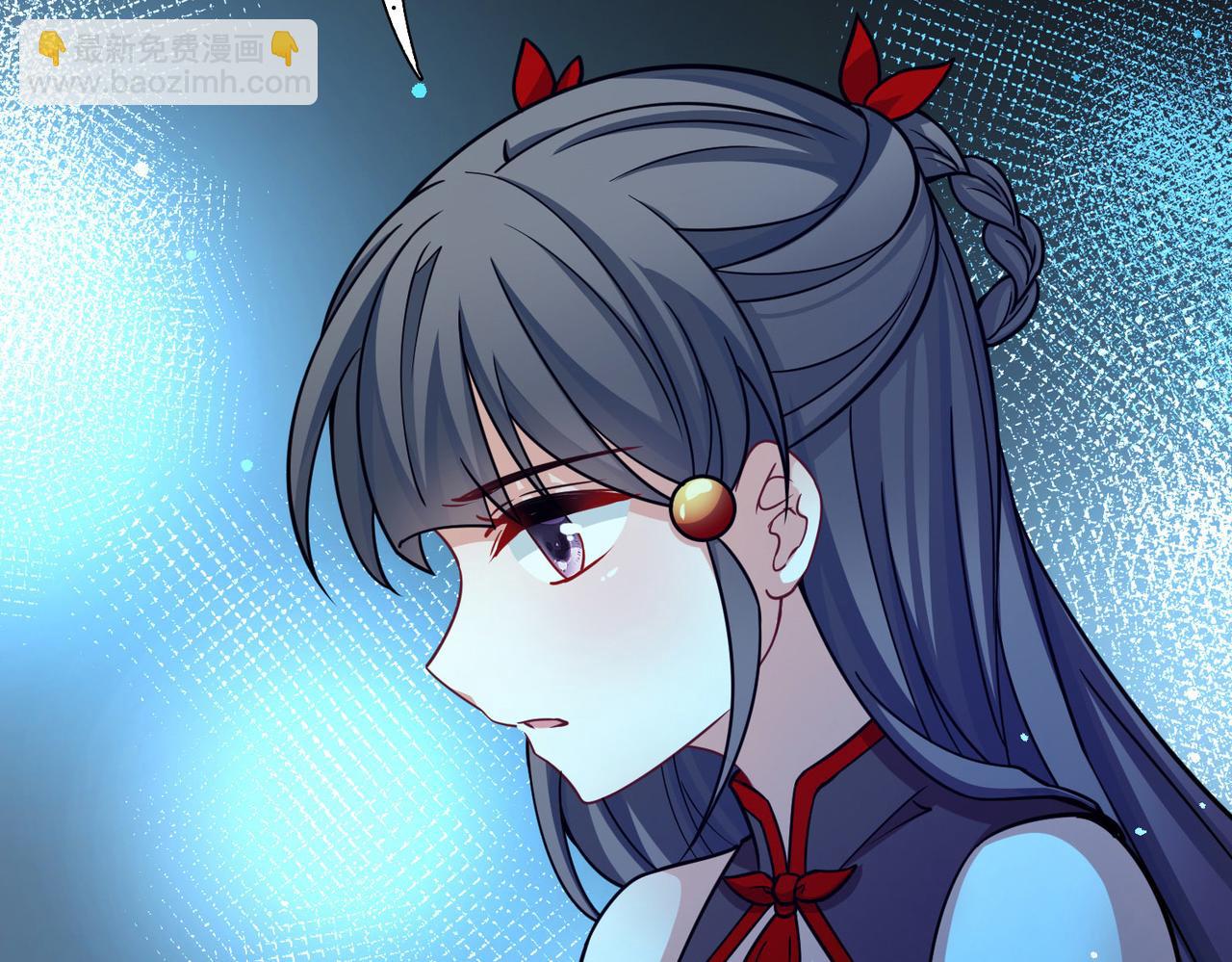 尋找前世之旅 - 第2季第267話 精靈王2(2/2) - 6