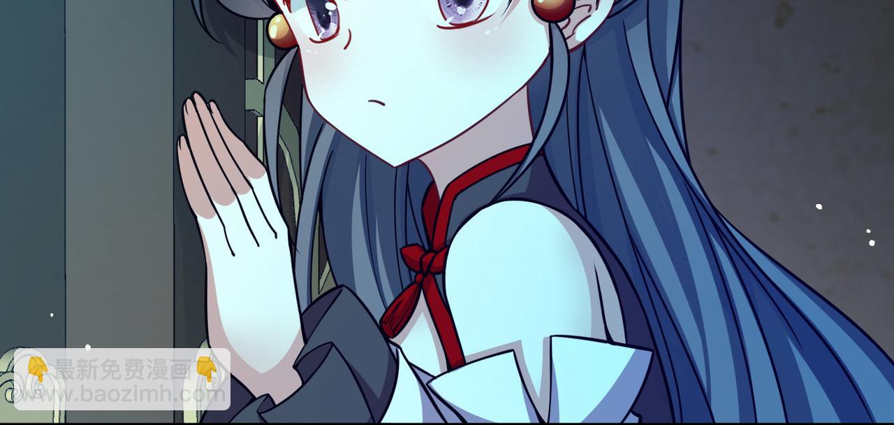 尋找前世之旅 - 第2季第267話 精靈王2(1/2) - 8