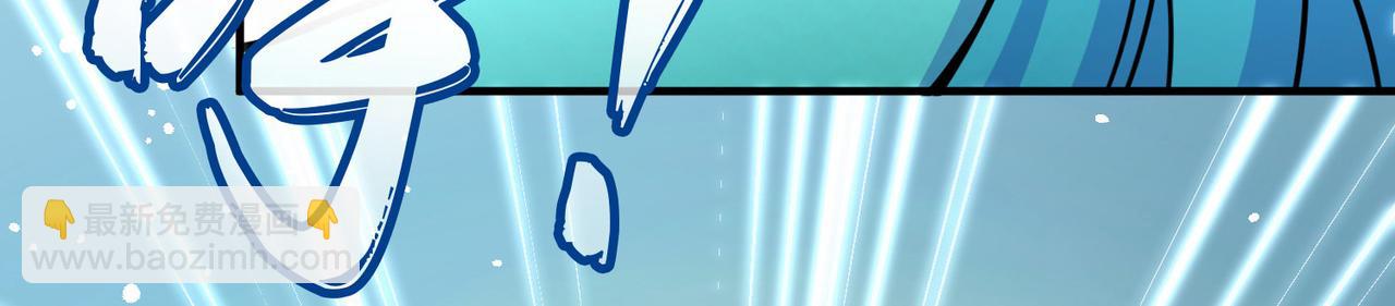 尋找前世之旅 - 第2季第269話 精靈王4(1/2) - 2