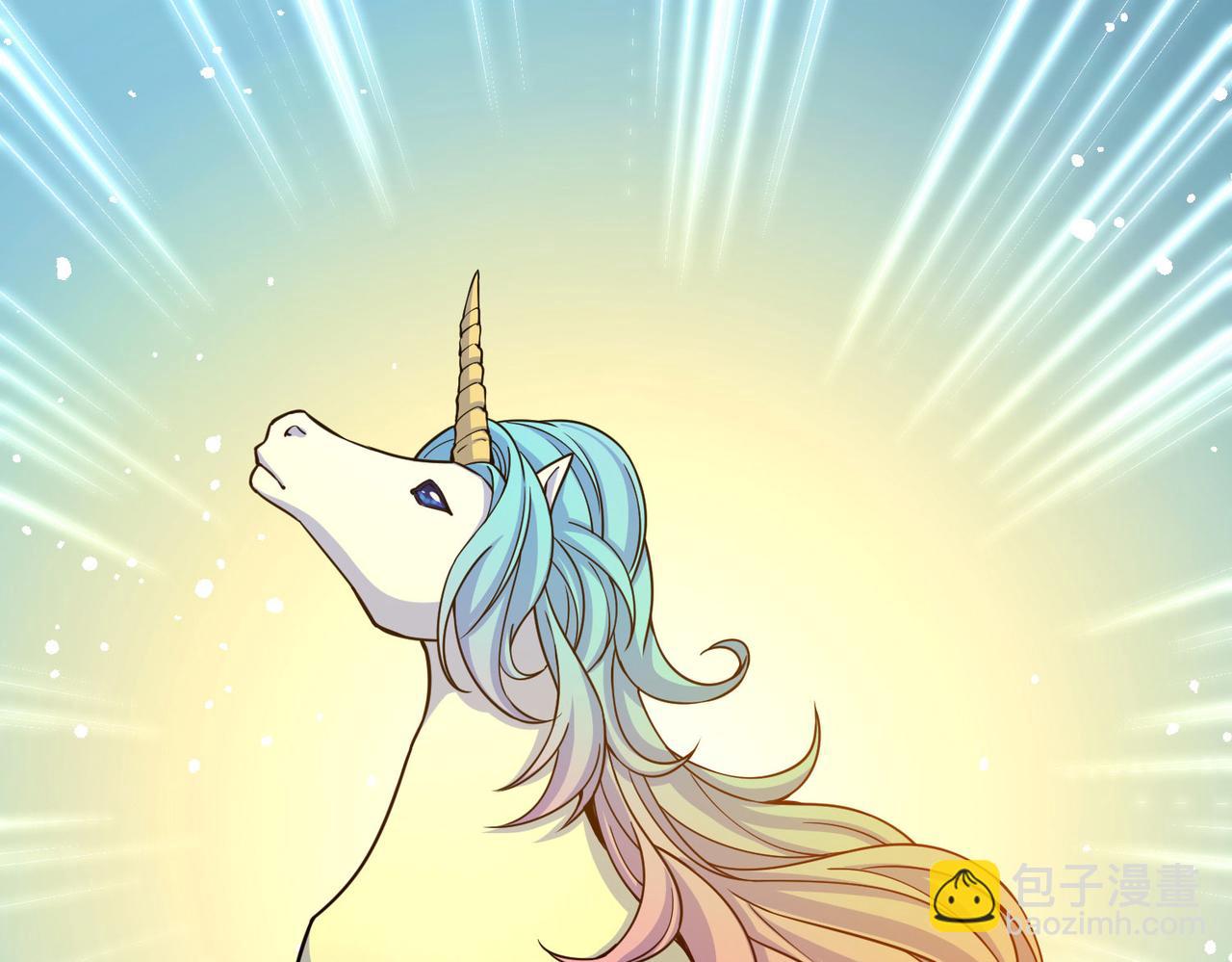 尋找前世之旅 - 第2季第269話 精靈王4(1/2) - 3