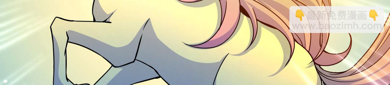 尋找前世之旅 - 第2季第269話 精靈王4(1/2) - 4