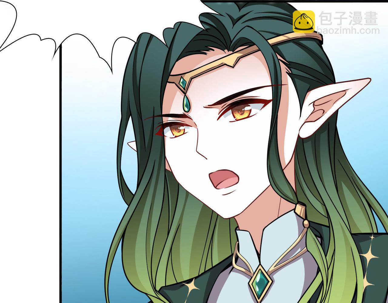 尋找前世之旅 - 第2季第269話 精靈王4(1/2) - 7