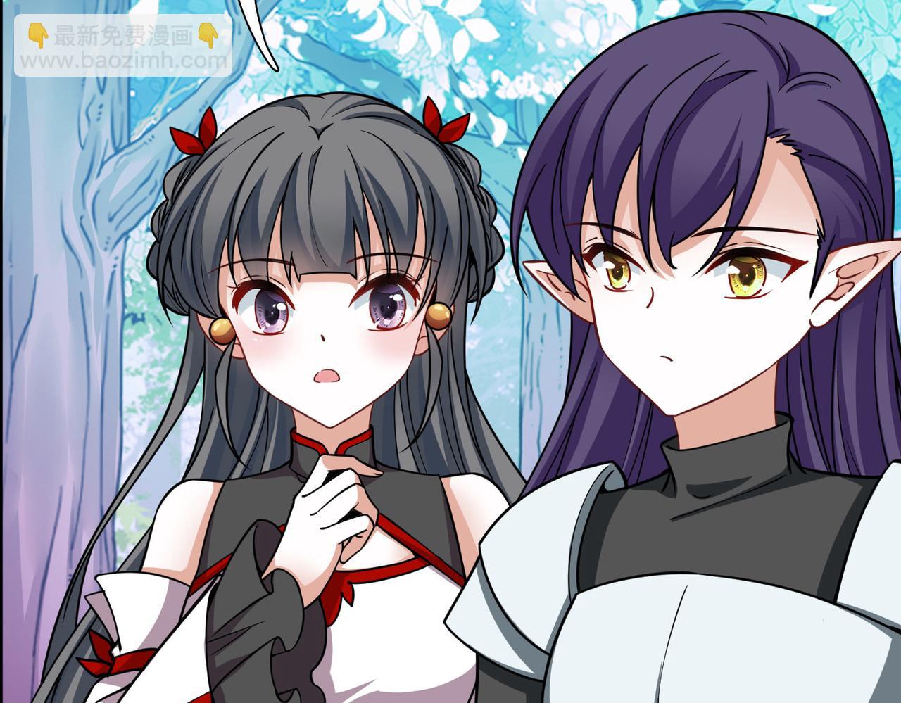 尋找前世之旅 - 第2季第269話 精靈王4(1/2) - 1