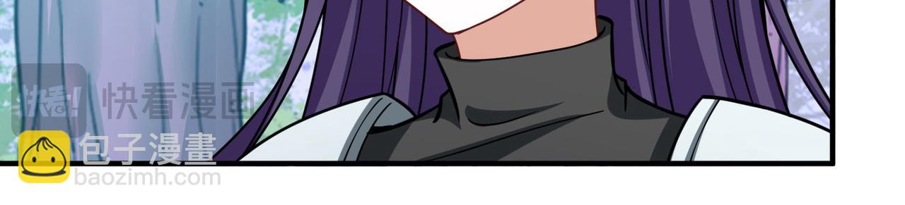 尋找前世之旅 - 第2季第269話 精靈王4(1/2) - 4