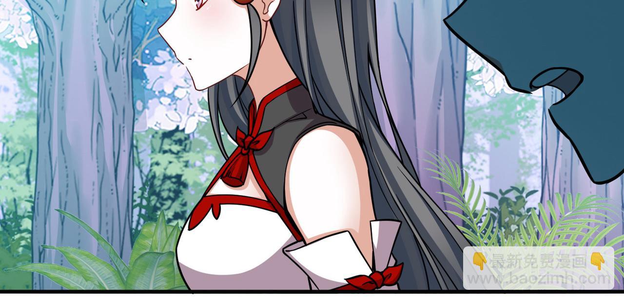 尋找前世之旅 - 第2季第269話 精靈王4(1/2) - 6