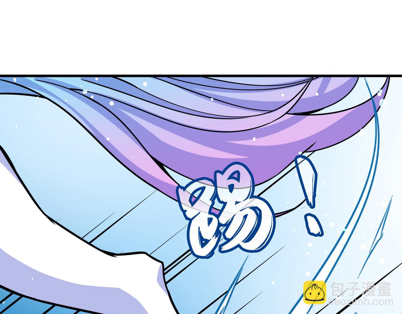 尋找前世之旅 - 第2季第269話 精靈王4(1/2) - 7