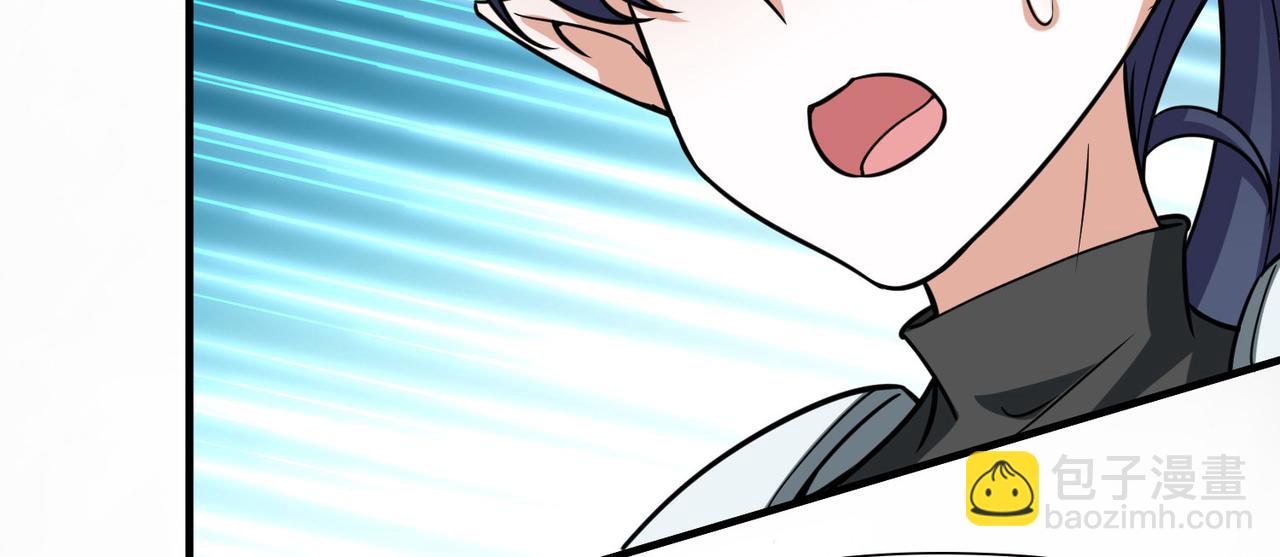 尋找前世之旅 - 第2季第269話 精靈王4(1/2) - 2