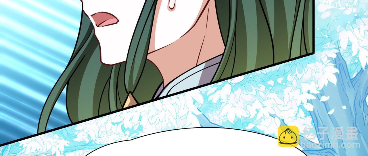 尋找前世之旅 - 第2季第269話 精靈王4(1/2) - 4